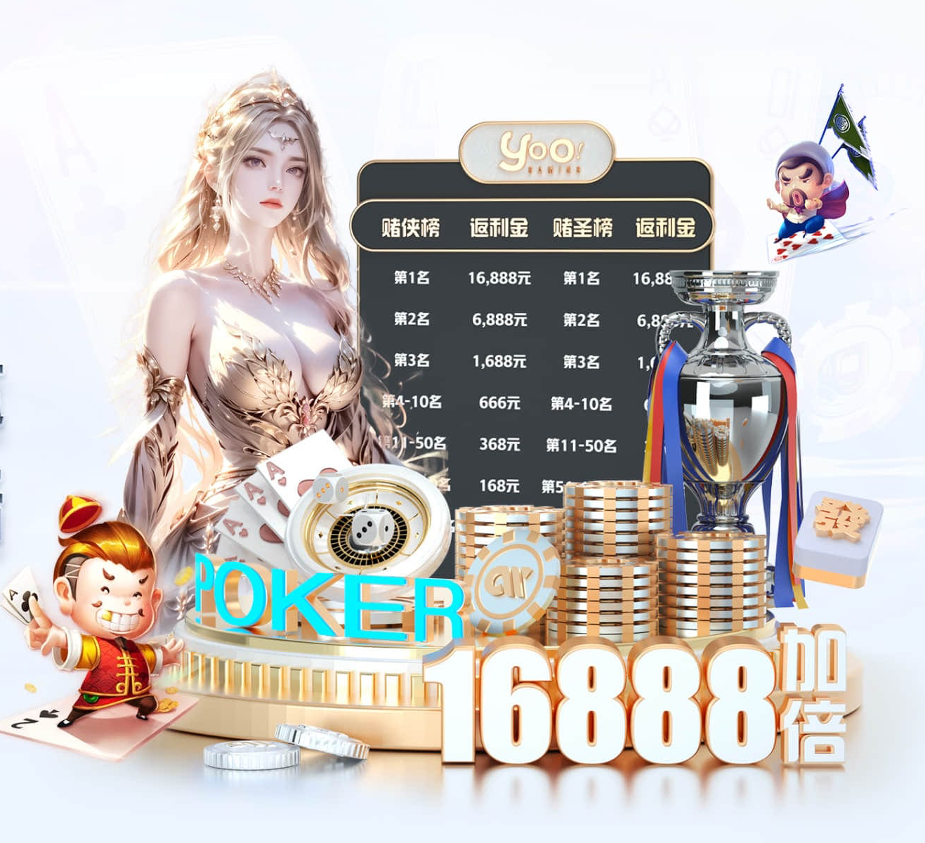 milan米兰app v5.82.1.936 官方最新版 3