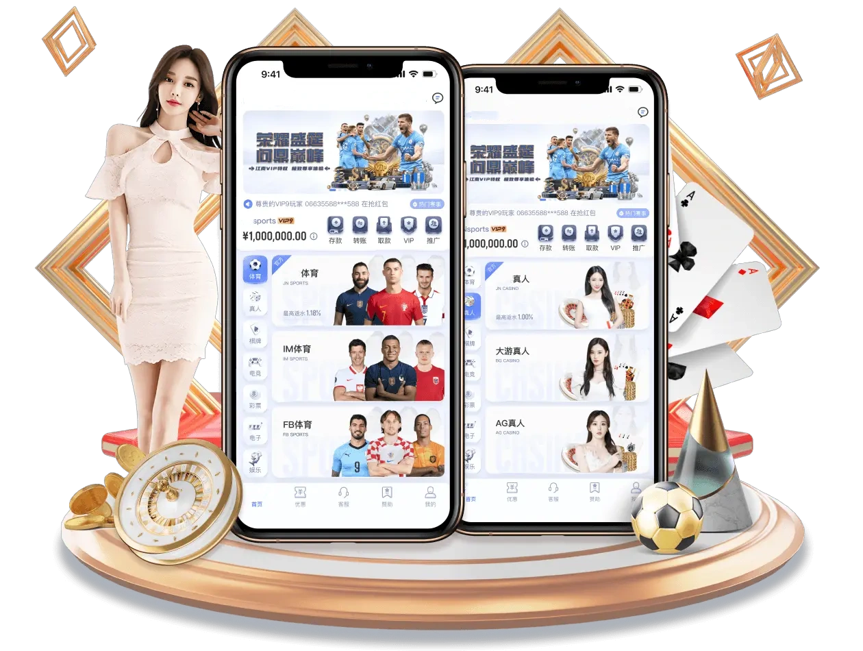 milan米兰app v9.34.8.572 官方正式版 0